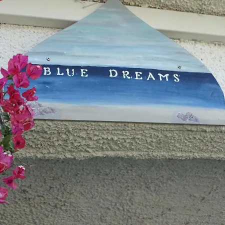 Εξοχικό σπίτι Blue Dreams