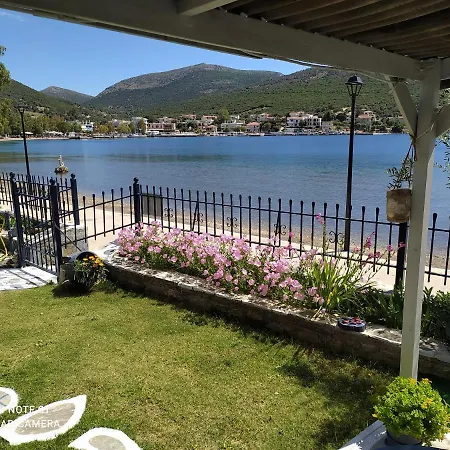 Blue Dreams * Αλμυροπόταμος