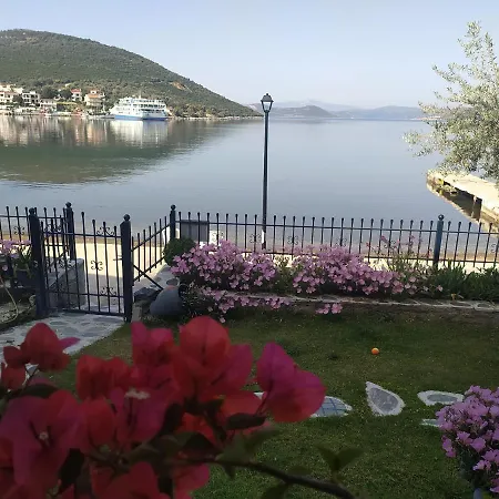 Εξοχικό σπίτι Blue Dreams *