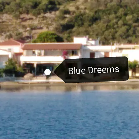 Εξοχικό σπίτι Blue Dreams *